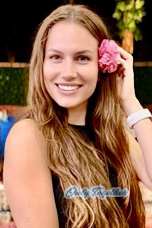 225900 - Anna Age: 35 - Ukraine