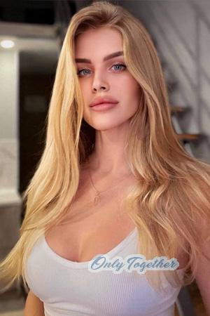 Ladies of Eastern-Europe