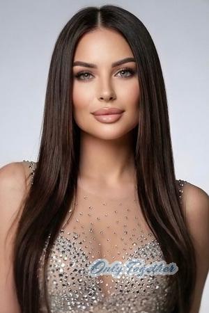 Ladies of Zaporizhia