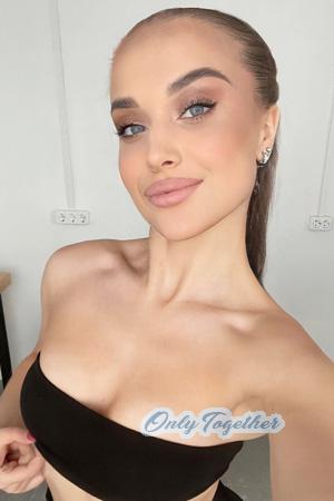 Ladies of Eastern-Europe