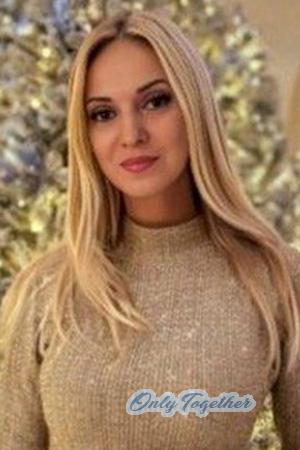 226001 - Victoriya Age: 43 - Ukraine