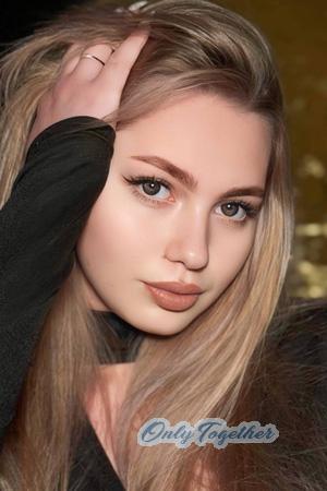 Ladies of Eastern-Europe