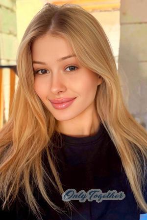 226206 - Yana Age: 25 - Ukraine