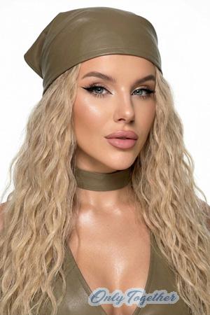 226368 - Sofi Age: 22 - Ukraine