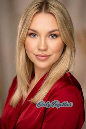 226385 - Angelika Age: 35 - Ukraine