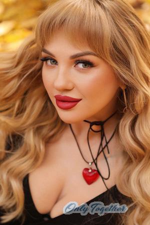 226390 - Yulia Age: 35 - Ukraine