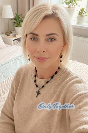 226453 - Anna Age: 47 - Ukraine