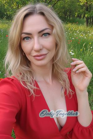 226469 - Nataliia Age: 45 - Ukraine