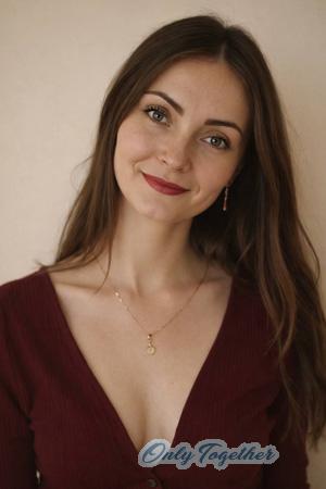 226679 - Yulia Age: 35 - Ukraine