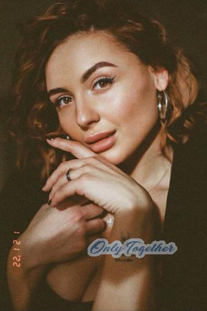 226681 - Kateryna Age: 32 - Ukraine