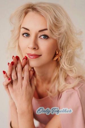 226684 - Lidiia Age: 44 - Ukraine