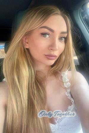 226790 - Kateryna Age: 38 - Ukraine