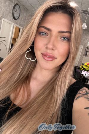 226946 - Kateryna Age: 29 - Ukraine