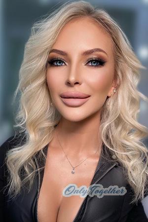 227079 - Victoria Age: 37 - Ukraine