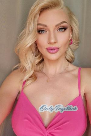 227160 - Anna Age: 43 - Ukraine