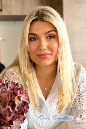 227241 - Yuliia Age: 43 - Ukraine