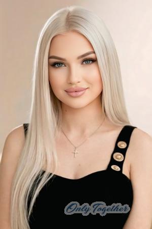 227256 - Viktoriia Age: 40 - Ukraine