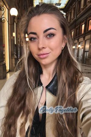227259 - Tetiana Age: 31 - Ukraine