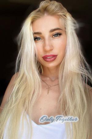 227269 - Kateryna Age: 33 - Ukraine