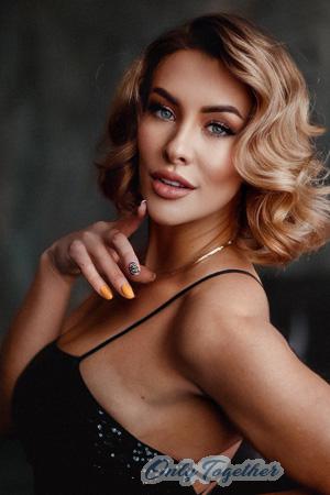 227349 - Kristina Age: 38 - Ukraine