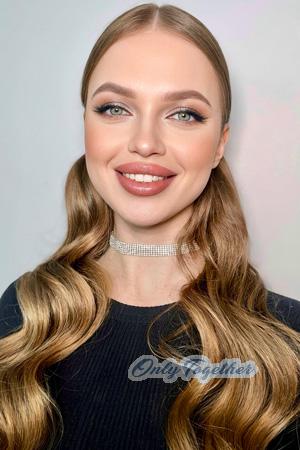227351 - Olena Age: 21 - Ukraine