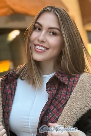 227387 - Oleksandra Age: 34 - Ukraine