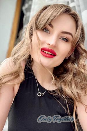 227408 - Katerina Age: 29 - Ukraine
