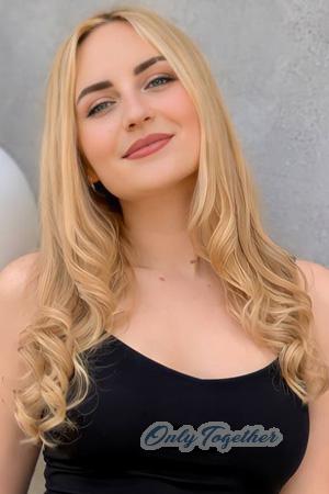 227483 - Mariana Age: 33 - Ukraine