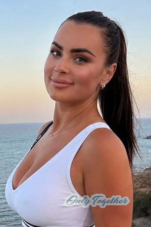 227559 - Yana Age: 38 - Ukraine