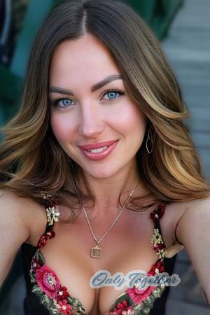227658 - Anna Age: 40 - Ukraine
