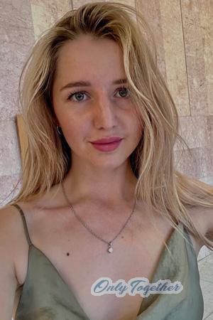 227666 - Anastasiia Age: 28 - Ukraine