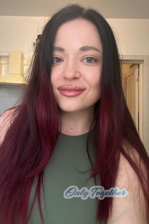 227672 - Julia Age: 35 - Ukraine