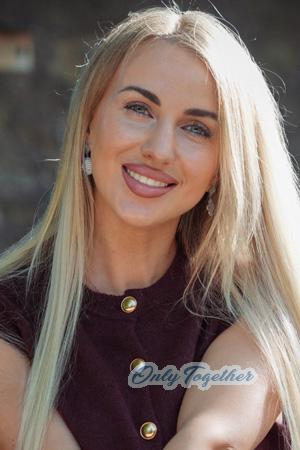 227937 - Anna Age: 42 - Ukraine