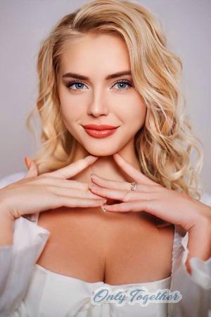 228177 - Daryna Age: 22 - Ukraine