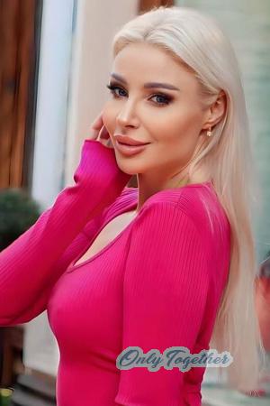 228266 - Iryna Age: 47 - Ukraine