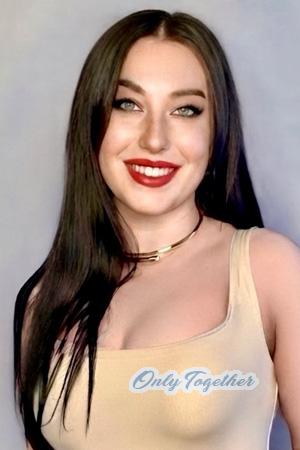 228272 - Anastasia Age: 28 - Ukraine