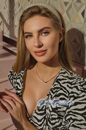 228338 - Kateryna Age: 24 - Ukraine