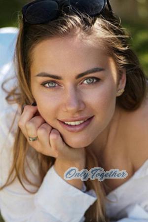228429 - Oleksandra Age: 38 - Ukraine