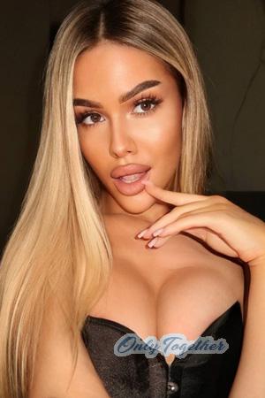 228539 - Anna Age: 25 - Ukraine