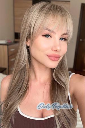 228545 - Kseniia Age: 22 - Ukraine