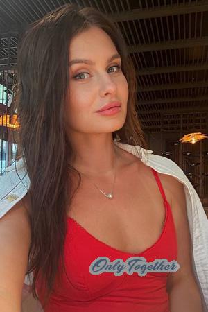 228546 - Oleksandra Age: 38 - Ukraine