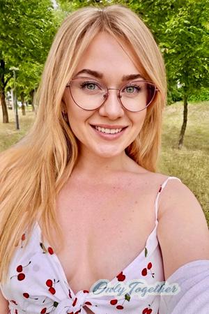 228564 - Tanya Age: 31 - Ukraine