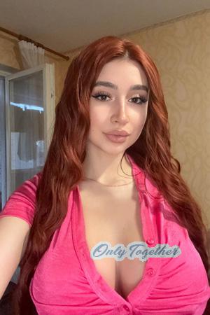 228612 - Valeria Age: 18 - Ukraine