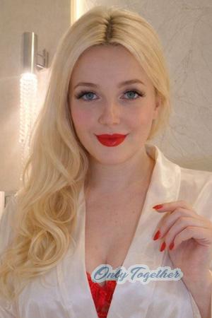 228668 - Diana Age: 27 - Kyrgyzstan