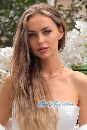 228673 - Nataliia Age: 22 - Ukraine