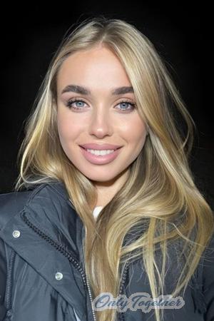 228717 - Hanna Age: 28 - Ukraine