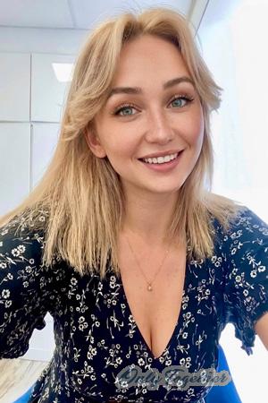 228732 - Julia Age: 26 - Ukraine