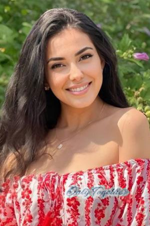 228751 - Daryna Age: 29 - Ukraine