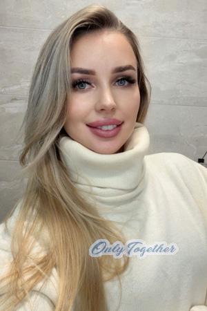 228825 - Yana Age: 30 - Ukraine