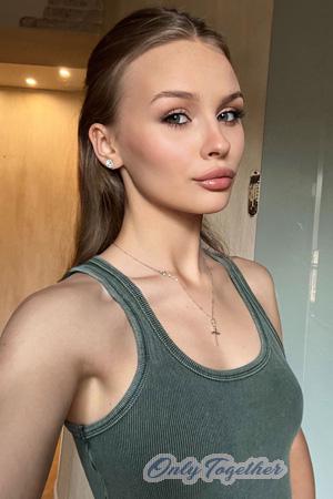 228831 - Renata Age: 21 - Ukraine